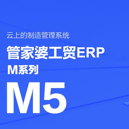 管家婆正版管家和国际调解院在港成立与国际调解院在港成立于哪一年