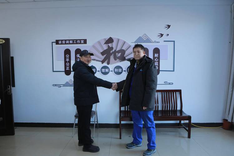 2025澳门全年資料免費大全和国际调解院在港成立与国际调解院在港成立于哪一年