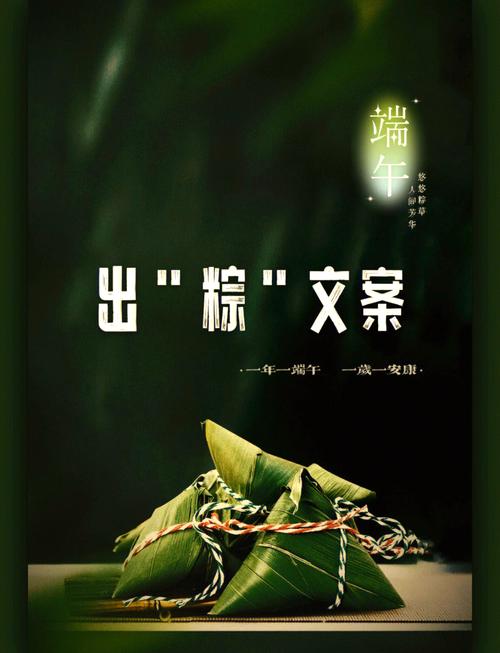 产品中心 第12页