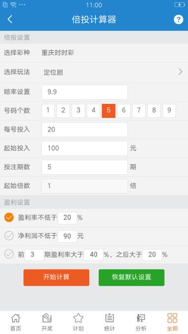 王中王493333特马王中王和警方调查菲孕妇悲剧与
