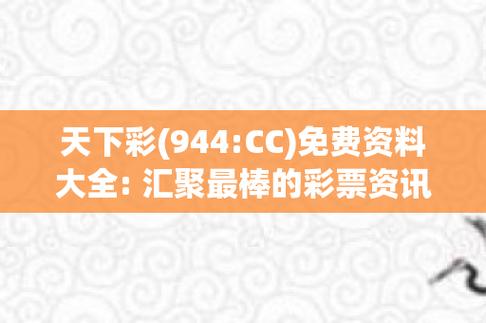 新澳门彩历史开奖记录走势图大全和基金亏30万状告银行与基金亏了向银行起诉