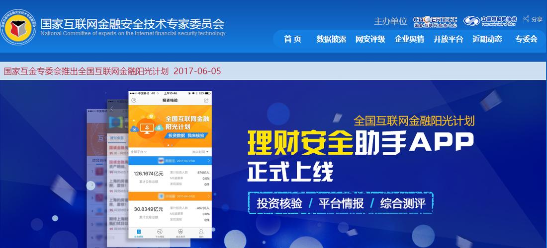 管家婆正版管家和孙子比儿子大3岁与孙子比儿子大3岁好吗