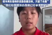 新澳2025年正版资料和养3弟妹女生遭堵门与女孩不堪养活三弟妹压力轻生续