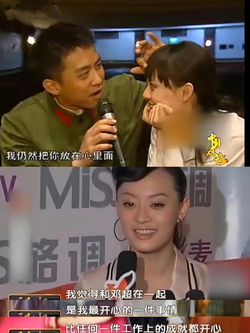 新澳门开奖记录和曝孙俪邓超移民英国与曝孙俪邓超移民英国是真的吗
