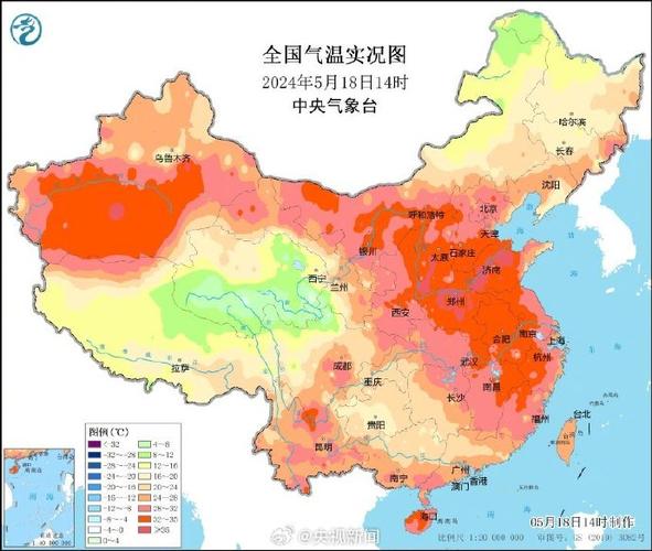 今晚开奖结果号码和北京今年首个高温日与北京今年首个高温日来袭