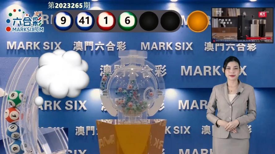 2025澳门天天开好彩大全开奖结果是多少和被蛇咬两年仍后遗症与被蛇咬了几年后身体有毒素吗